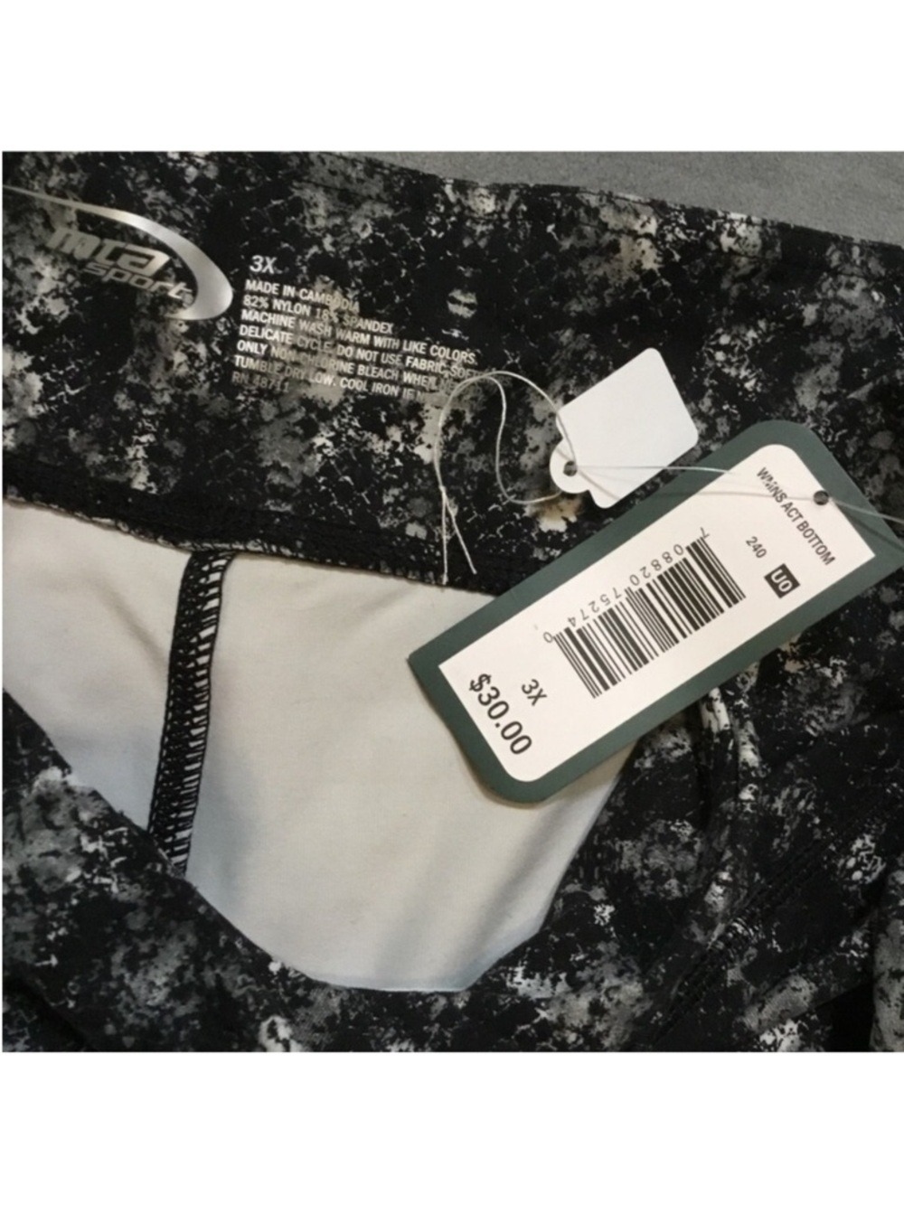 MTA Sport 3X Black White & Gray Printed Bike Shorts Athletic Stretch Pockets - Picture 4 of 10